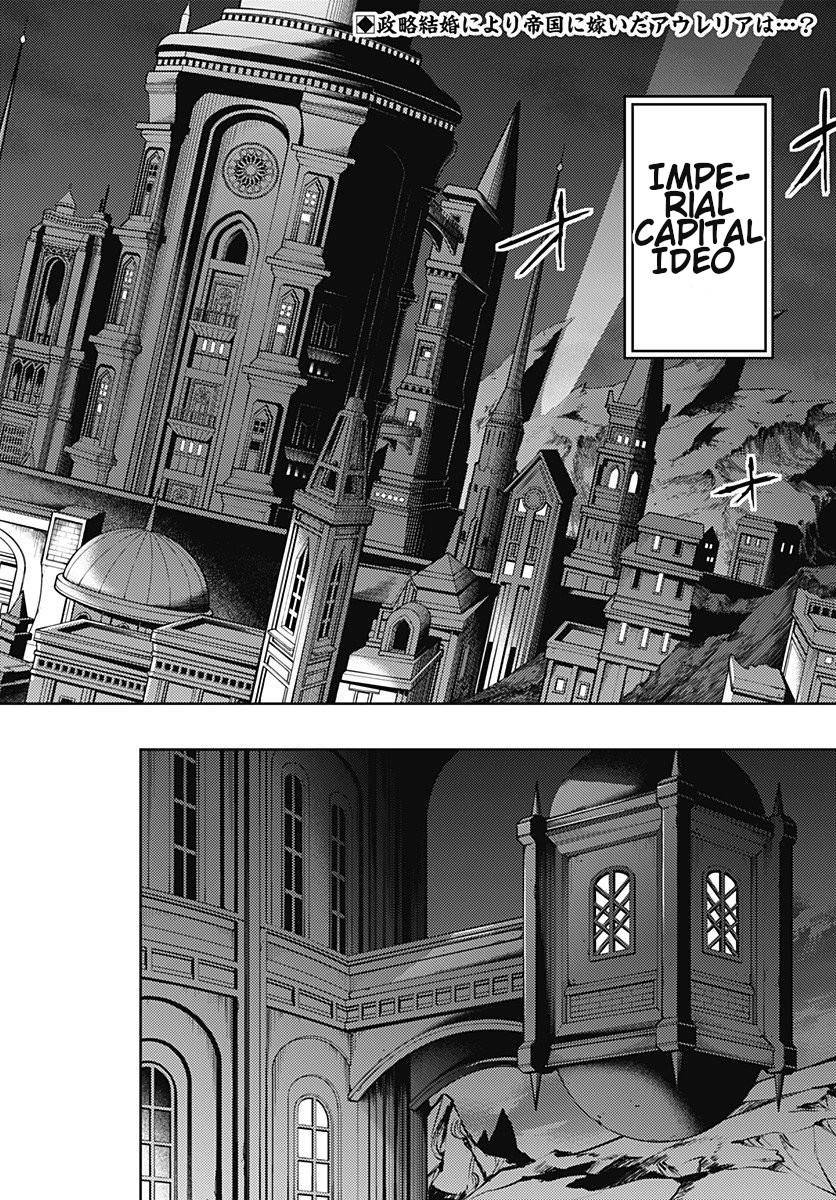 Shuumatsu no Harem: Fantasia - Chapter 19.1 - photo - 4