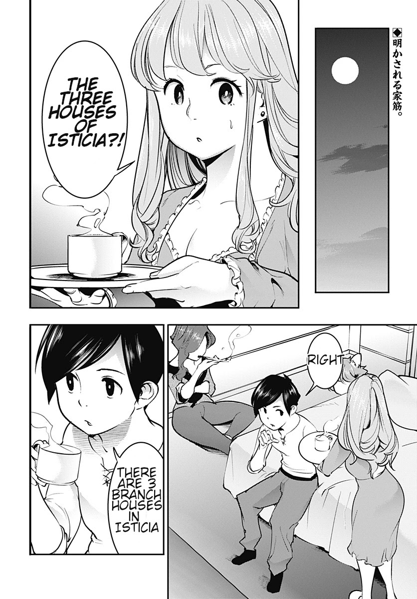 Shuumatsu no Harem: Fantasia - Chapter 19.2 - photo - 3