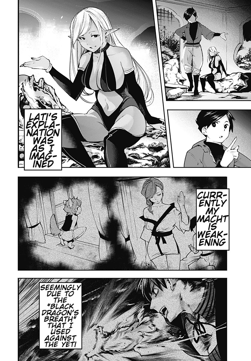 Shuumatsu no Harem: Fantasia - Chapter 20.1 - photo - 12