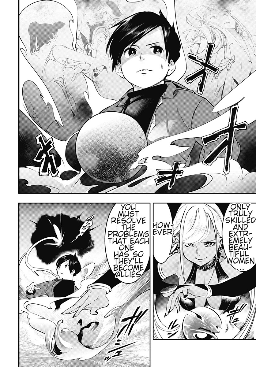 Shuumatsu no Harem: Fantasia - Chapter 20.1 - photo - 20