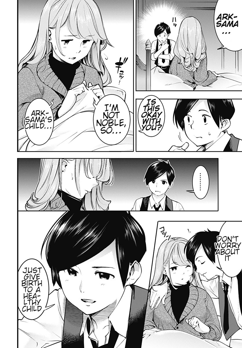 Shuumatsu no Harem: Fantasia - Chapter 20.1 - photo - 6