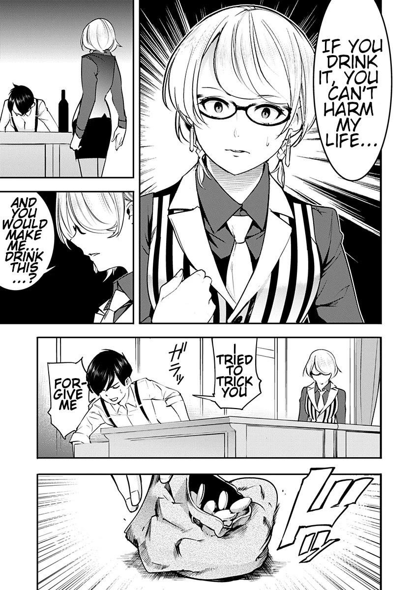 Shuumatsu no Harem: Fantasia - Chapter 20.2 - photo - 16