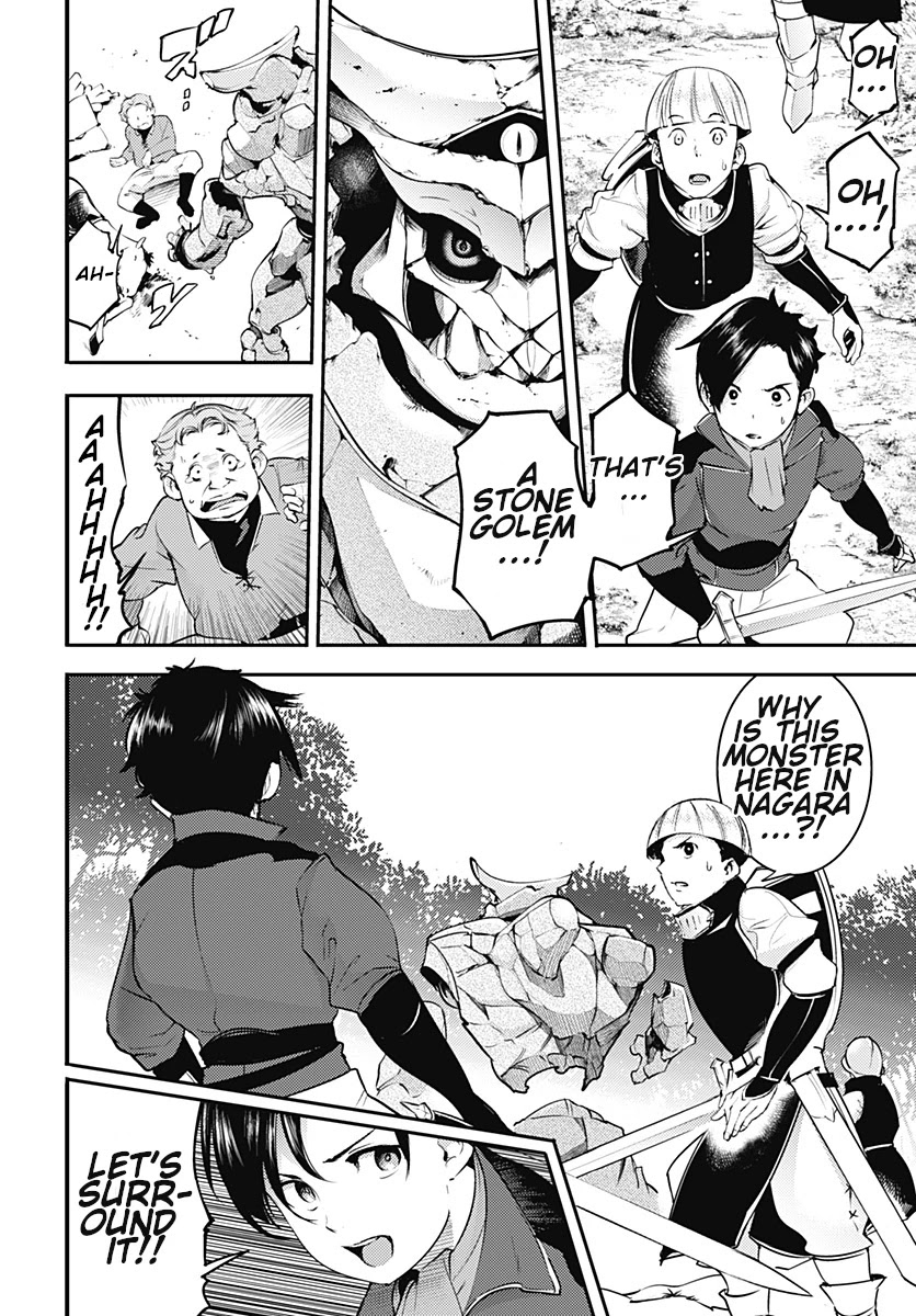 Shuumatsu no Harem: Fantasia - Chapter 21.1 - photo - 10