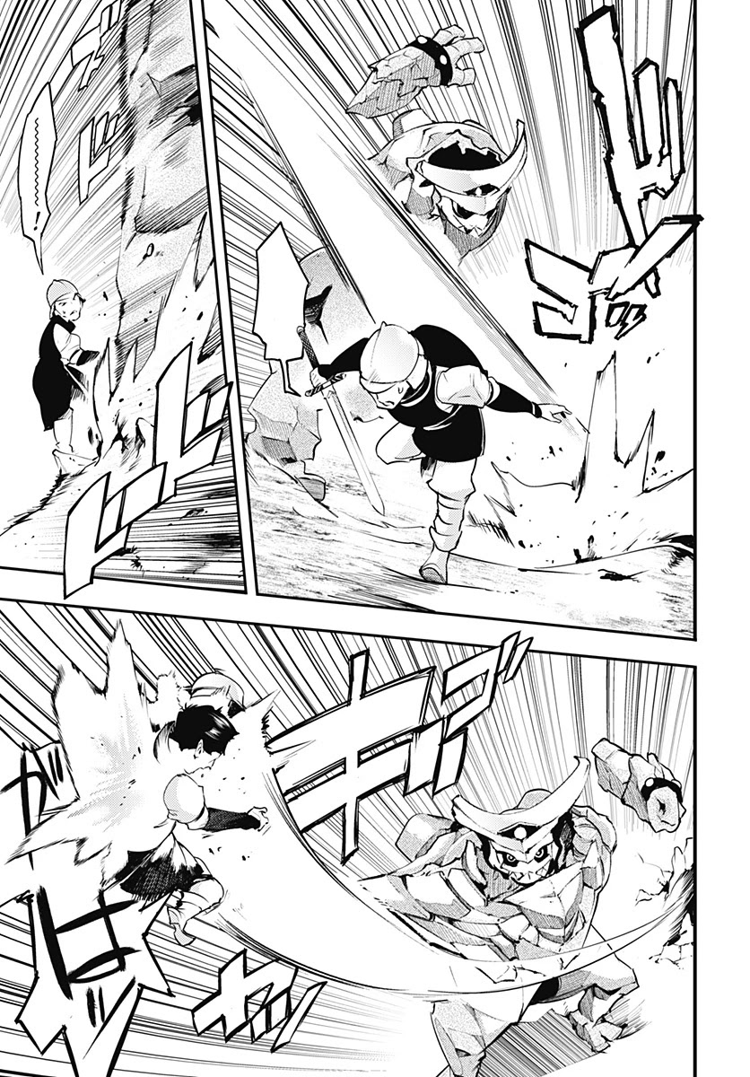 Shuumatsu no Harem: Fantasia - Chapter 21.1 - photo - 15
