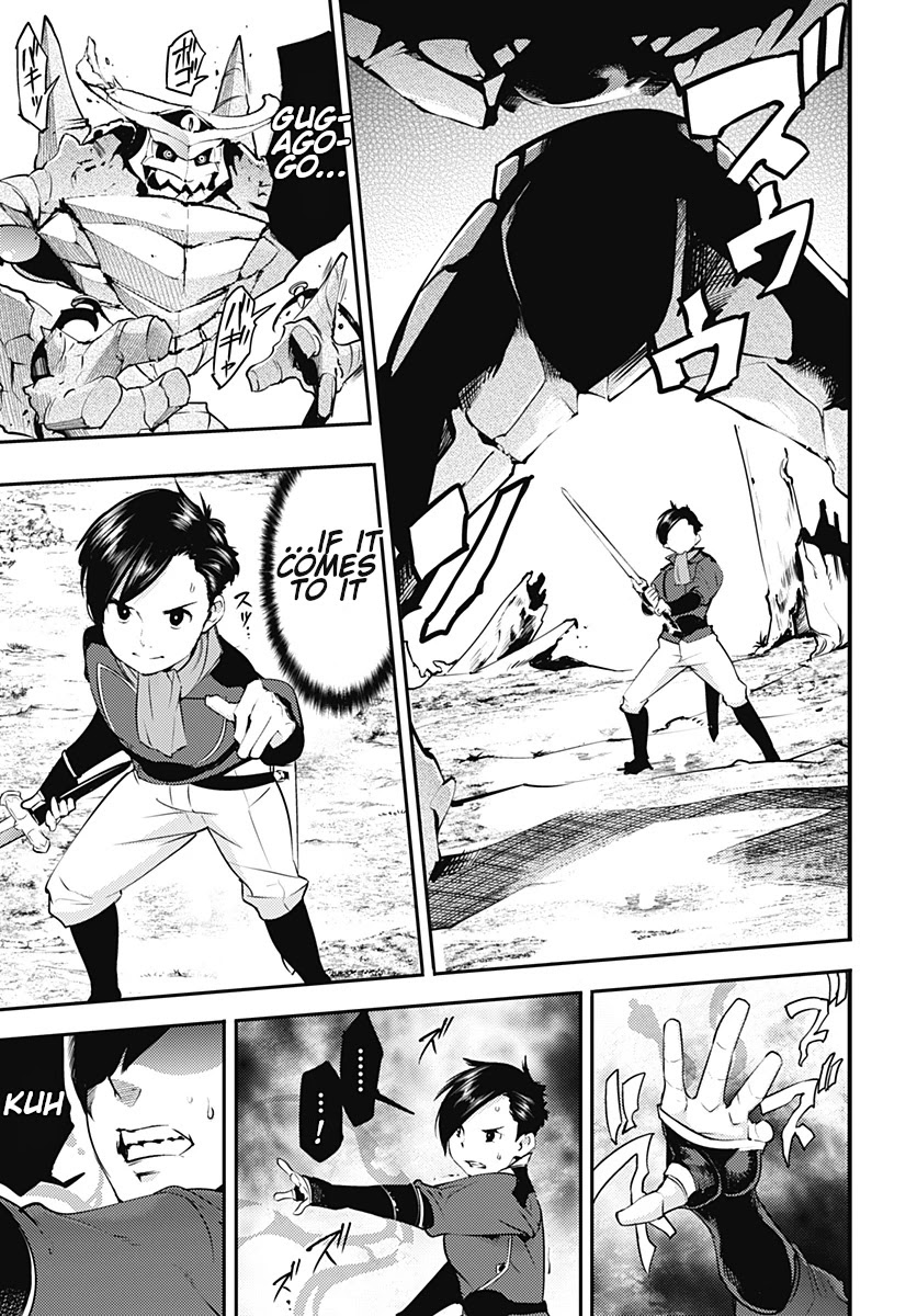 Shuumatsu no Harem: Fantasia - Chapter 21.1 - photo - 17