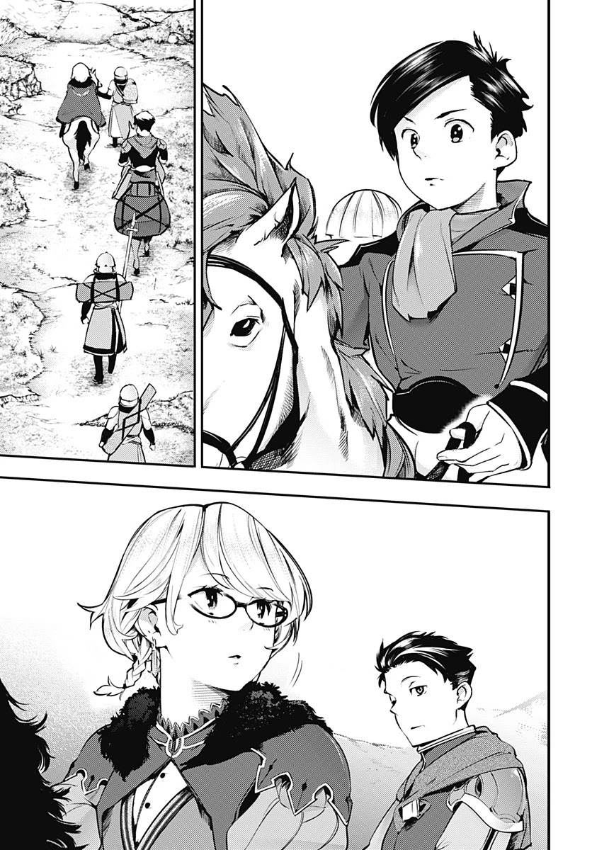 Shuumatsu no Harem: Fantasia - Chapter 21.1 - photo - 5