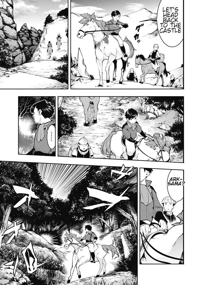 Shuumatsu no Harem: Fantasia - Chapter 21.1 - photo - 7