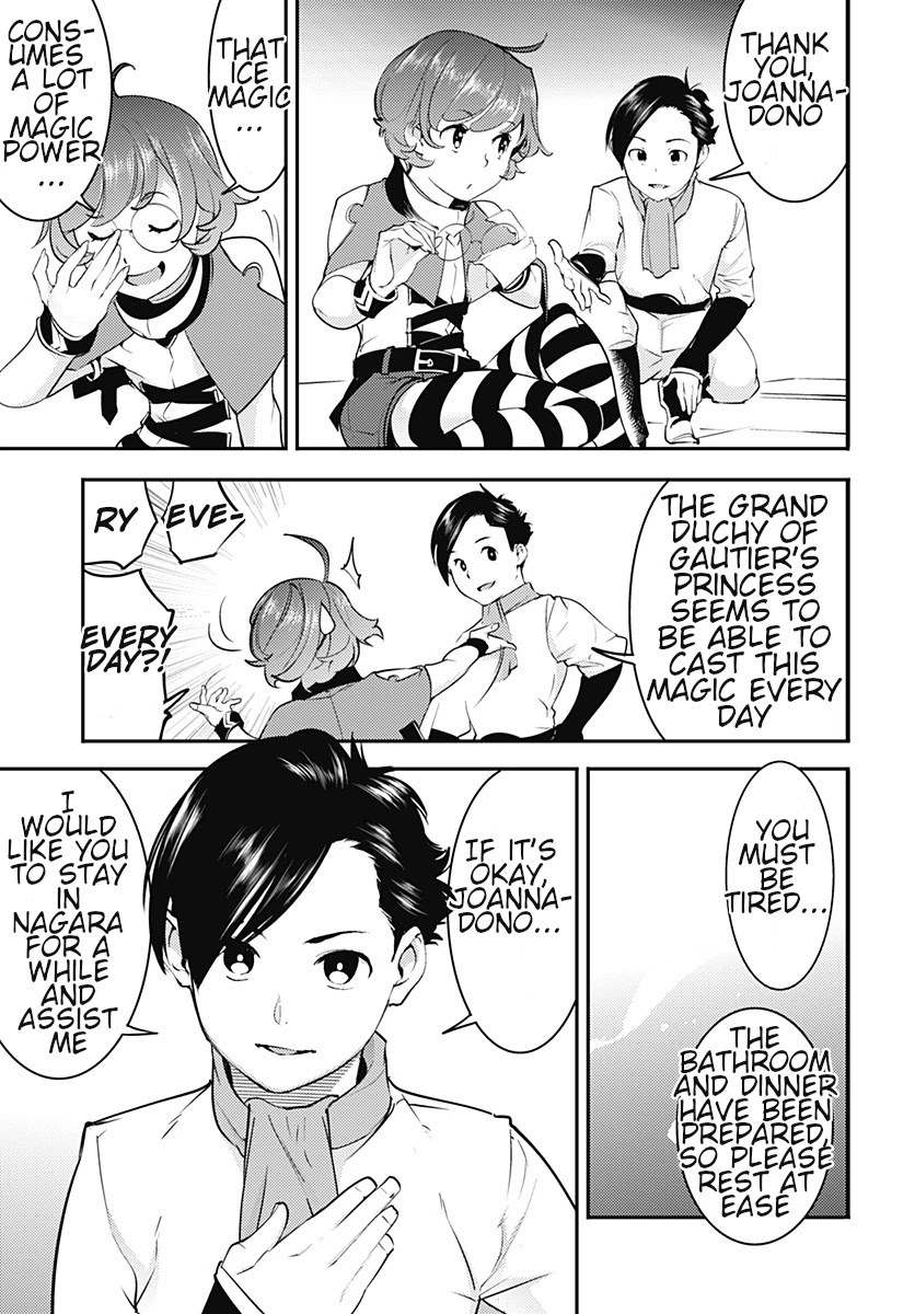 Shuumatsu no Harem: Fantasia - Chapter 21.2 - photo - 10