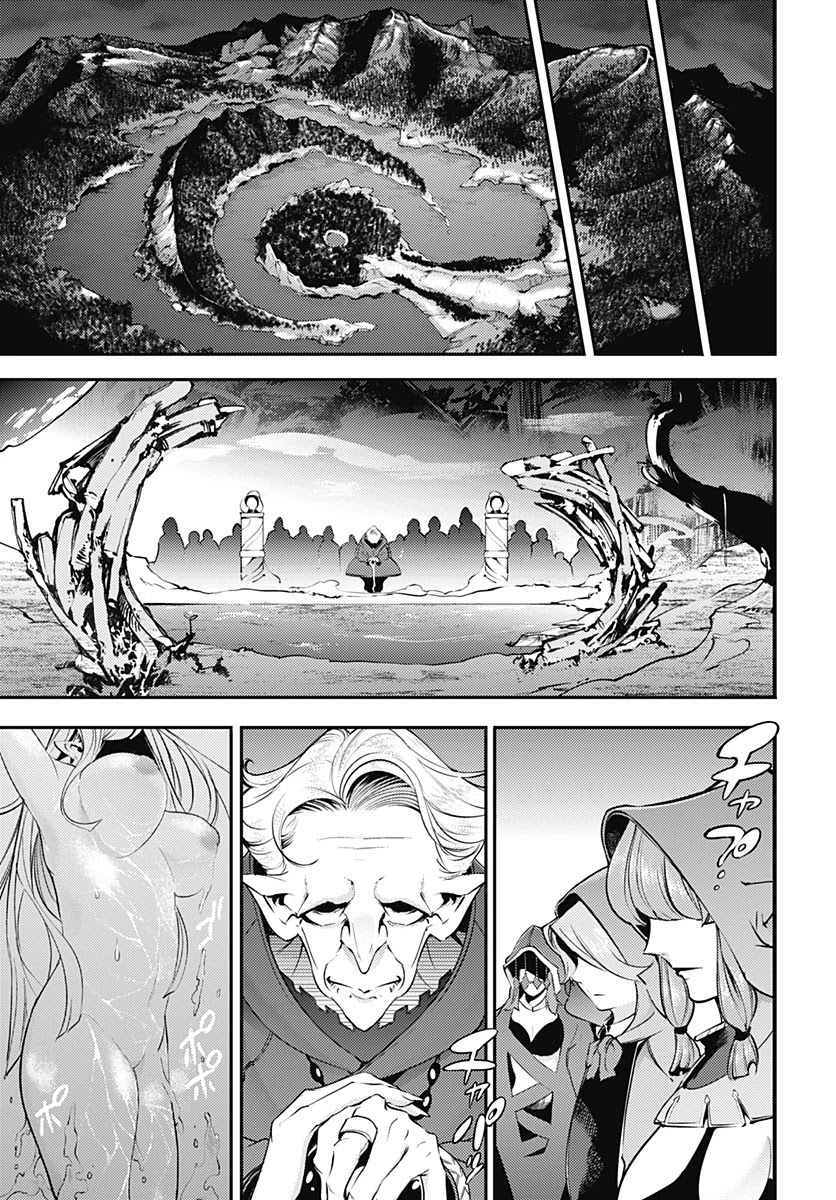 Shuumatsu no Harem: Fantasia - Chapter 21.2 - photo - 20