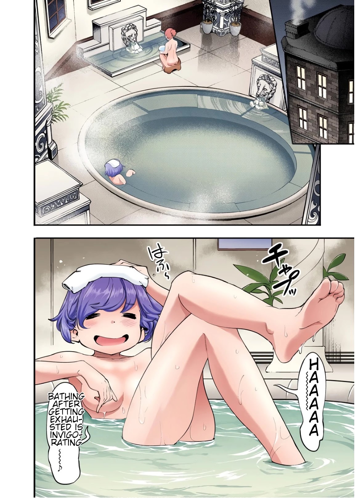 Shuumatsu no Harem: Fantasia - Chapter 21.5 - photo - 43