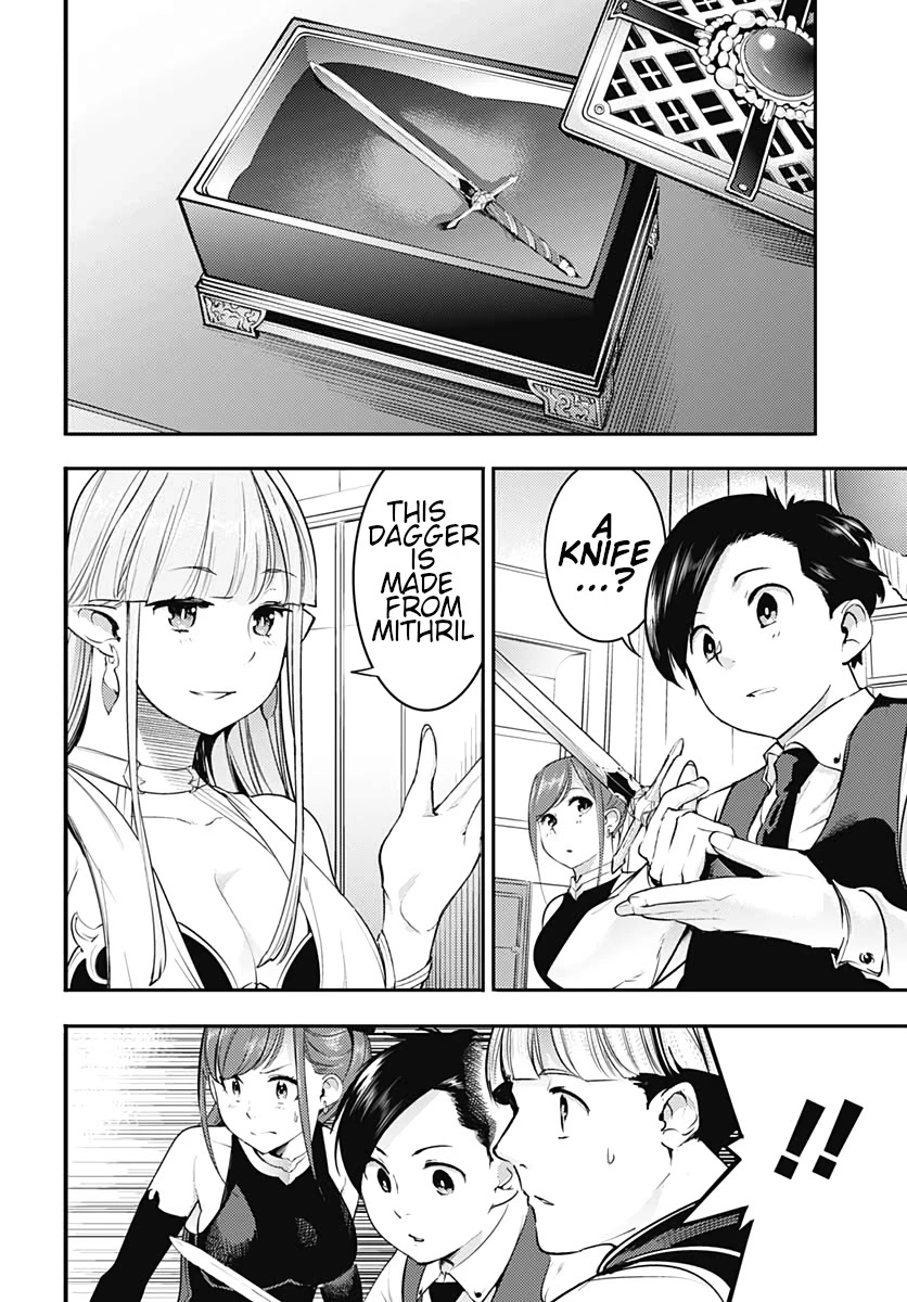 Shuumatsu no Harem: Fantasia - Chapter 22.1 - photo - 10
