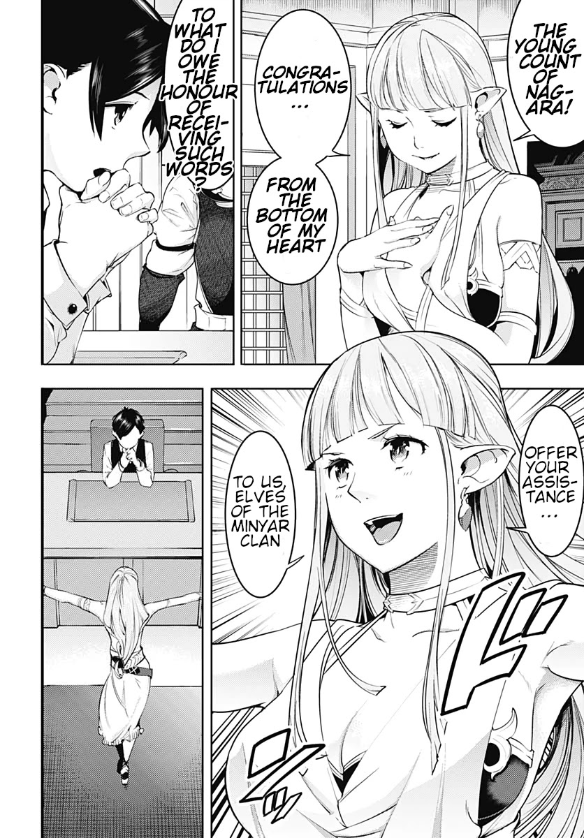 Shuumatsu no Harem: Fantasia - Chapter 22.1 - photo - 12