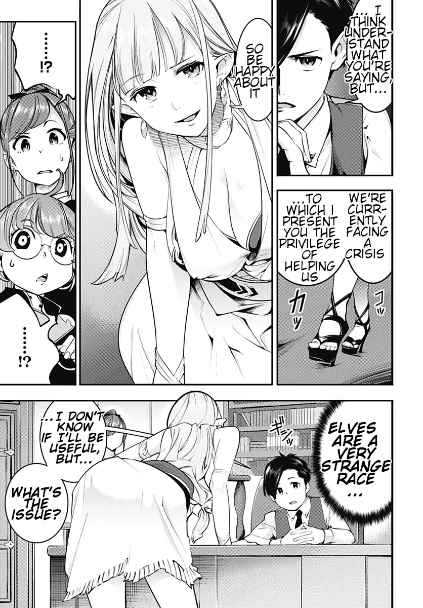 Shuumatsu no Harem: Fantasia - Chapter 22.1 - photo - 13