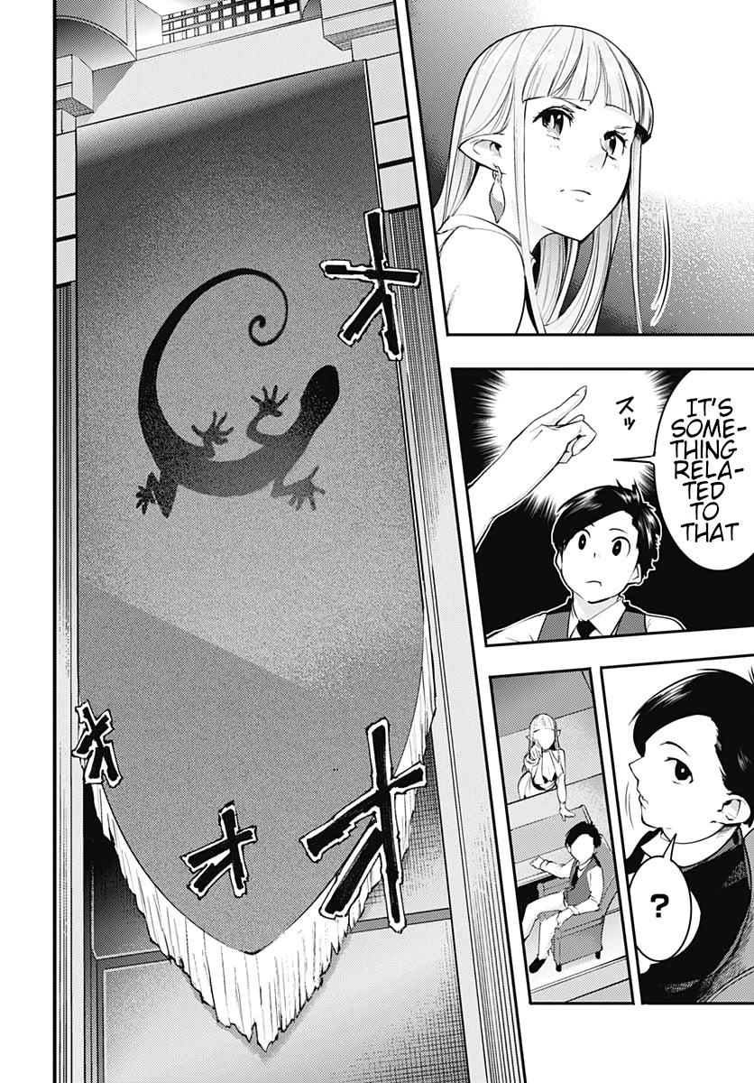 Shuumatsu no Harem: Fantasia - Chapter 22.1 - photo - 14