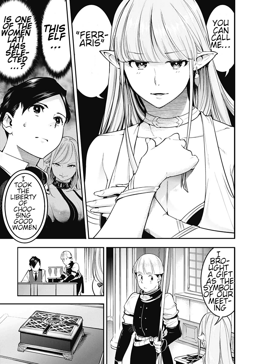 Shuumatsu no Harem: Fantasia - Chapter 22.1 - photo - 9