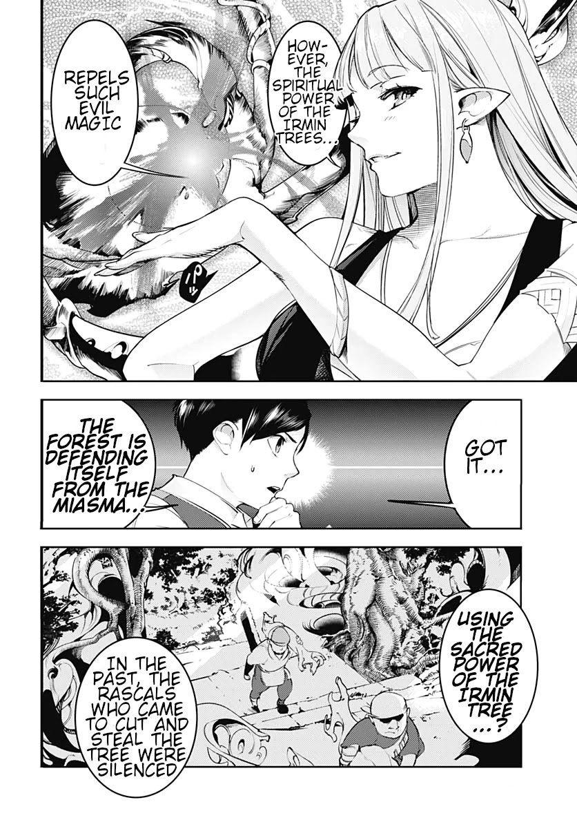 Shuumatsu no Harem: Fantasia - Chapter 22.2 - photo - 12