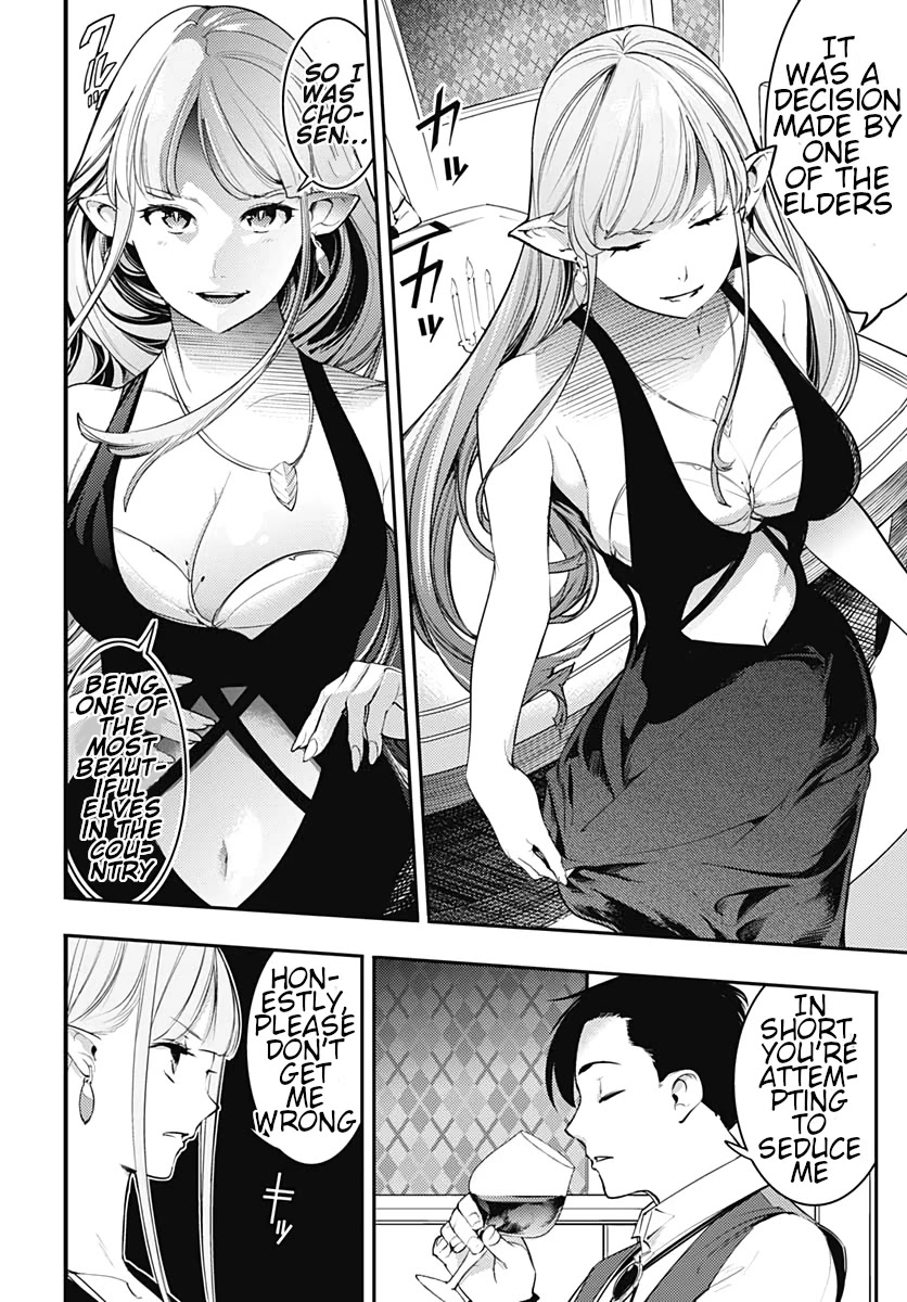 Shuumatsu no Harem: Fantasia - Chapter 22.2 - photo - 14