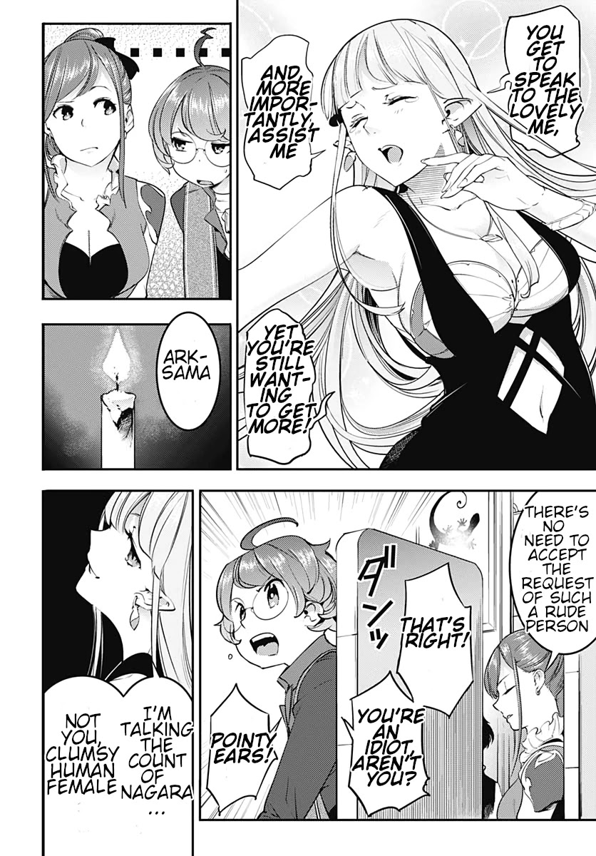 Shuumatsu no Harem: Fantasia - Chapter 22.2 - photo - 16