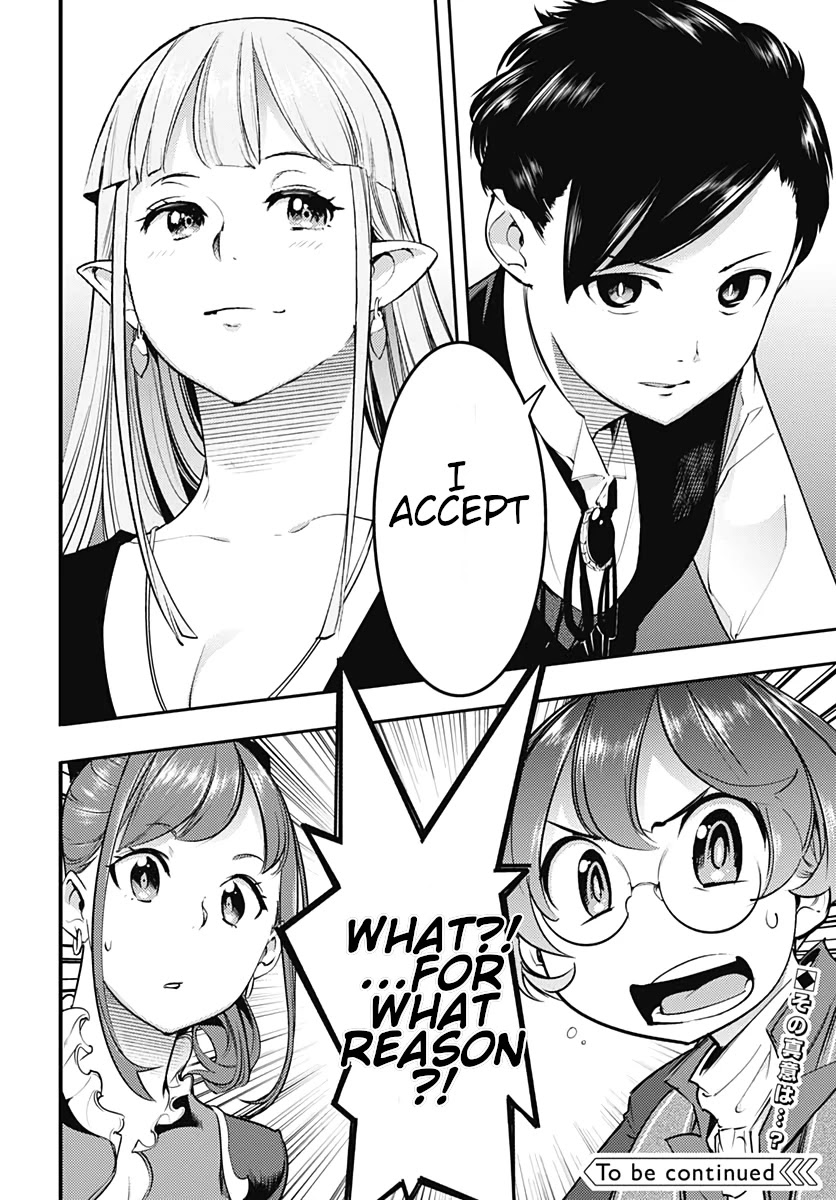 Shuumatsu no Harem: Fantasia - Chapter 22.2 - photo - 18