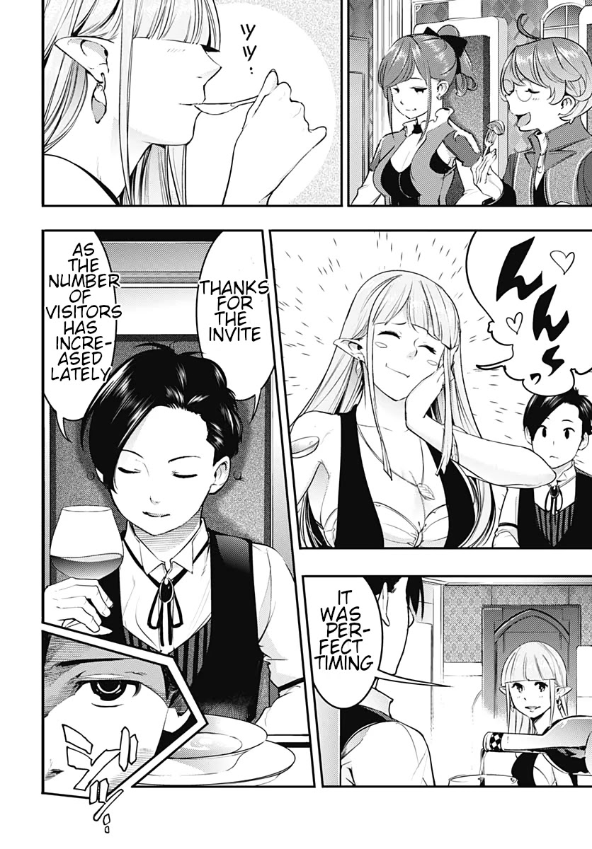 Shuumatsu no Harem: Fantasia - Chapter 22.2 - photo - 4