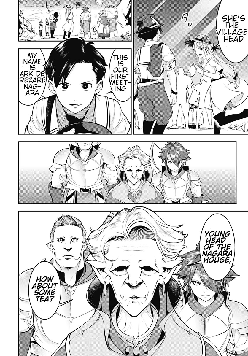 Shuumatsu no Harem: Fantasia - Chapter 23.1 - photo - 17