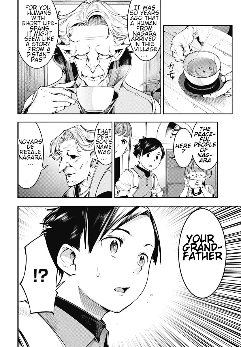Shuumatsu no Harem: Fantasia - Chapter 23.1 - photo - 19