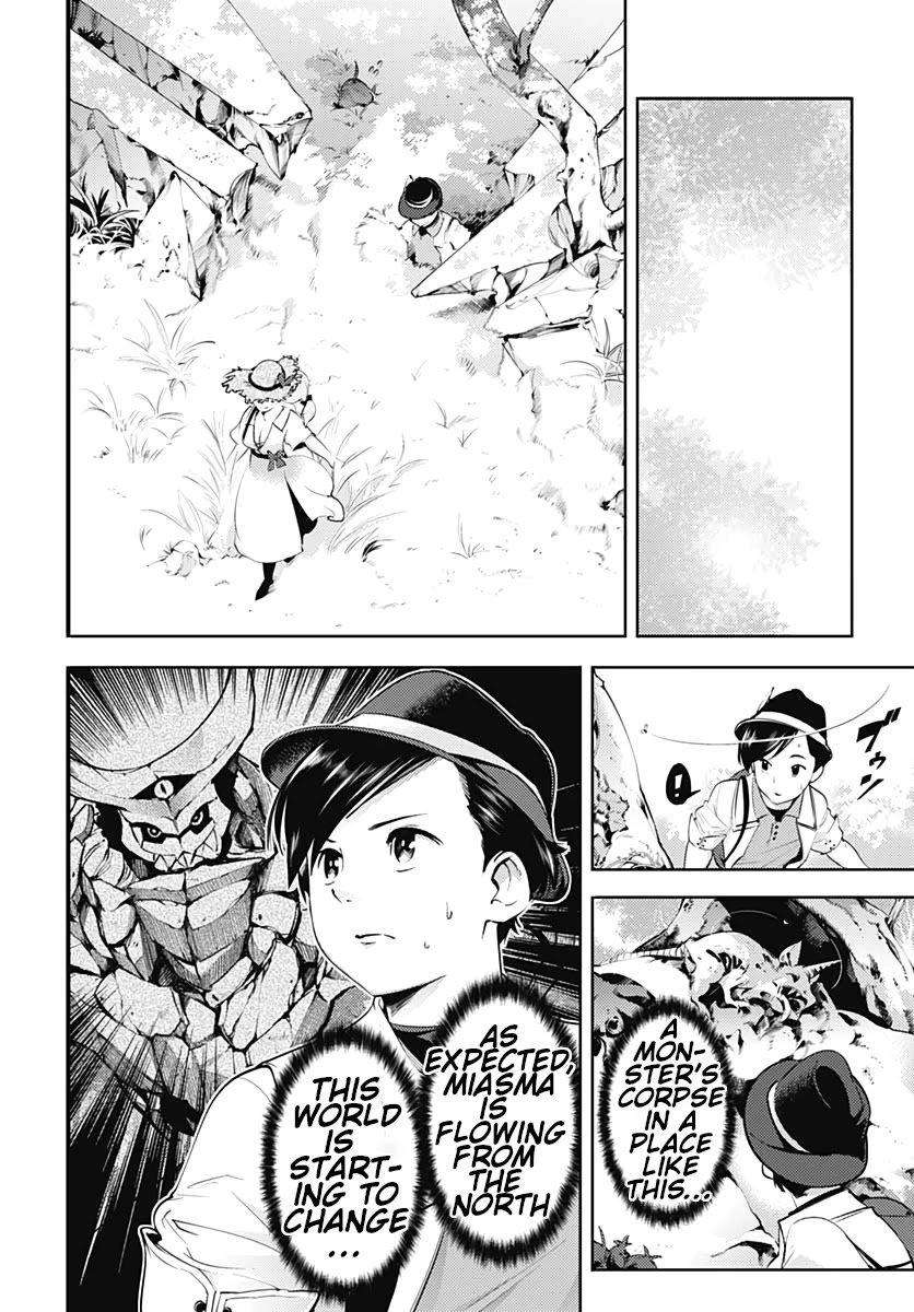 Shuumatsu no Harem: Fantasia - Chapter 23.1 - photo - 5