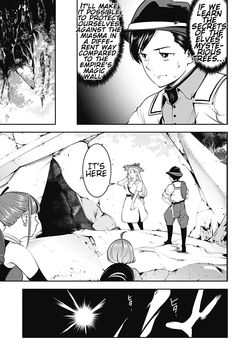 Shuumatsu no Harem: Fantasia - Chapter 23.1 - photo - 6