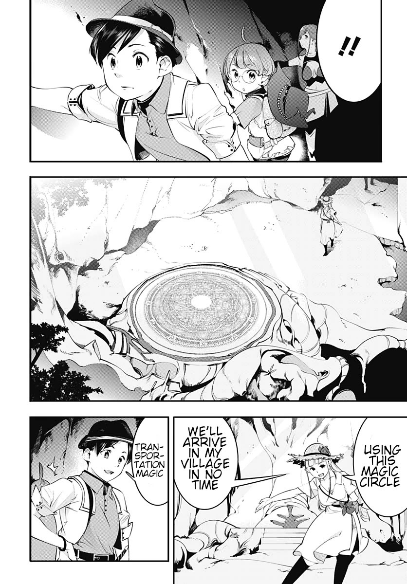 Shuumatsu no Harem: Fantasia - Chapter 23.1 - photo - 7