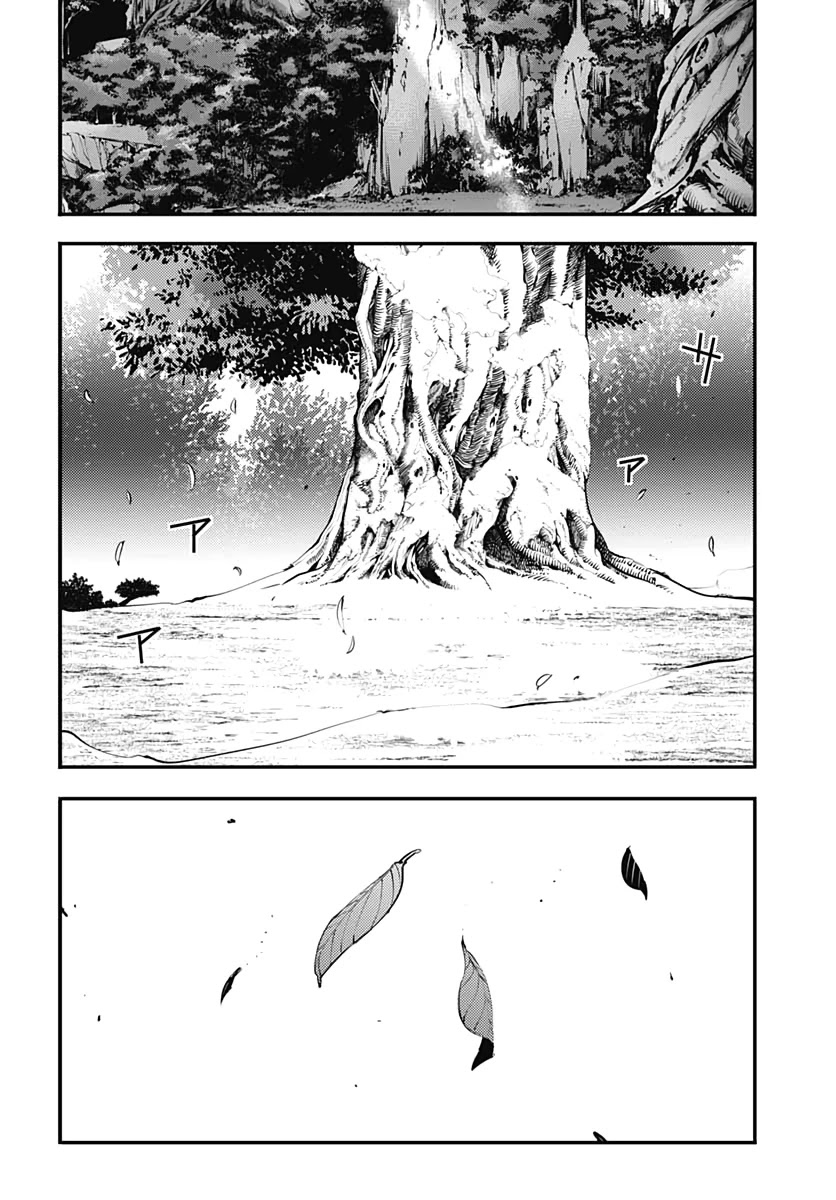 Shuumatsu no Harem: Fantasia - Chapter 23.2 - photo - 11