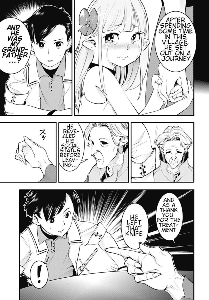 Shuumatsu no Harem: Fantasia - Chapter 23.2 - photo - 6