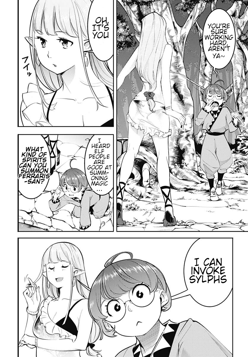 Shuumatsu no Harem: Fantasia - Chapter 24.1 - photo - 12