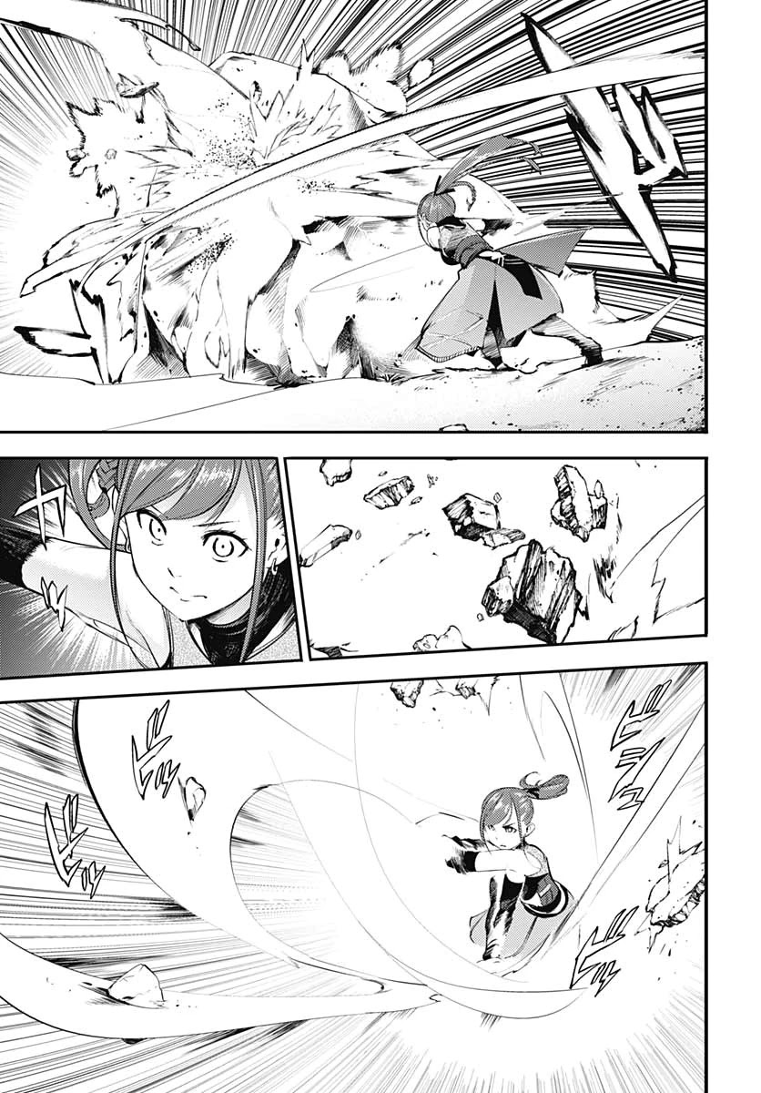 Shuumatsu no Harem: Fantasia - Chapter 24.1 - photo - 5