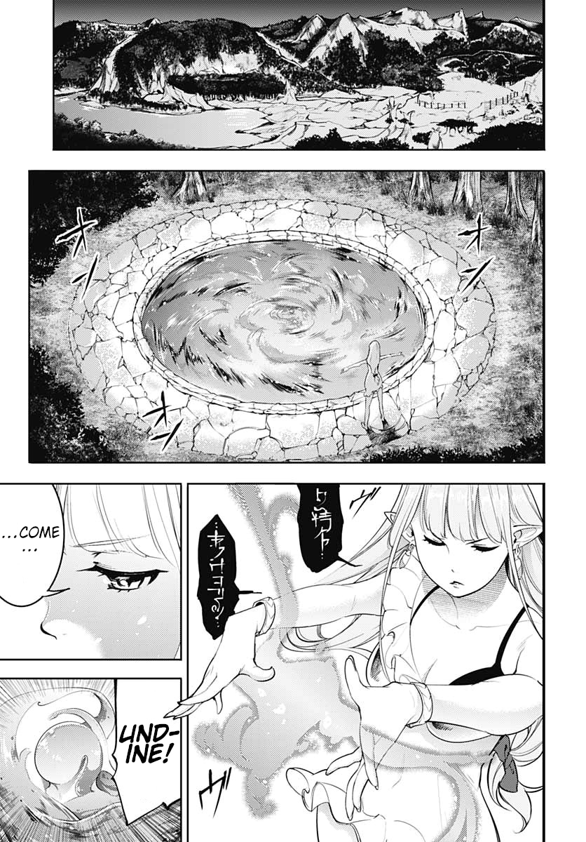 Shuumatsu no Harem: Fantasia - Chapter 24.1 - photo - 9