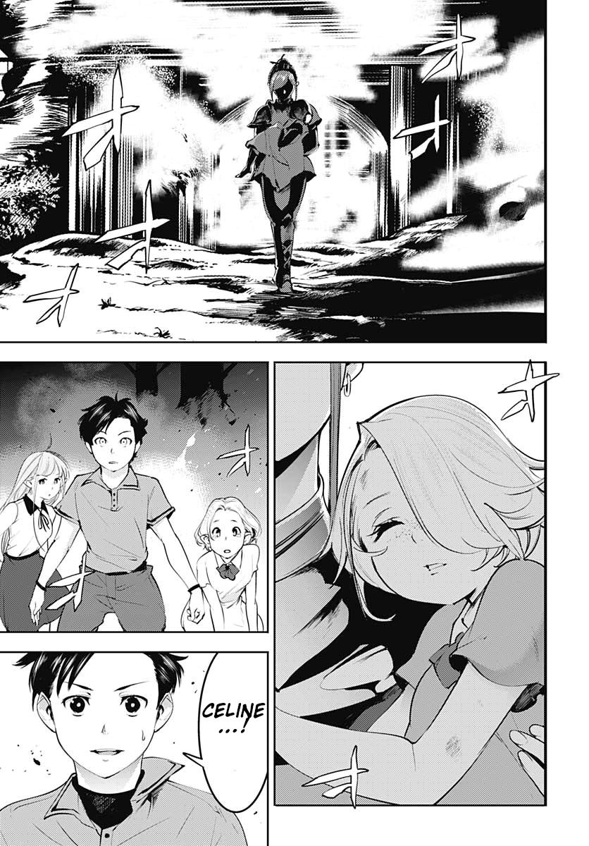 Shuumatsu no Harem: Fantasia - Chapter 24.2 - photo - 21