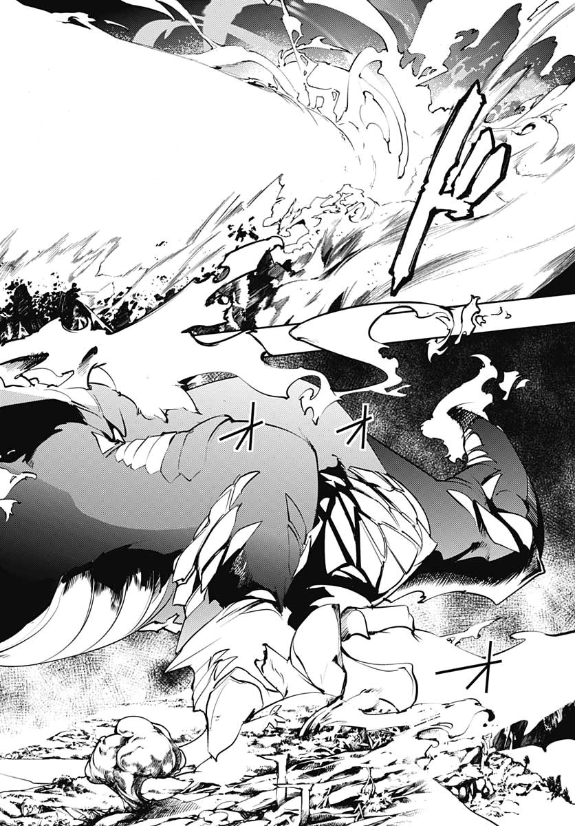 Shuumatsu no Harem: Fantasia - Chapter 24.2 - photo - 6