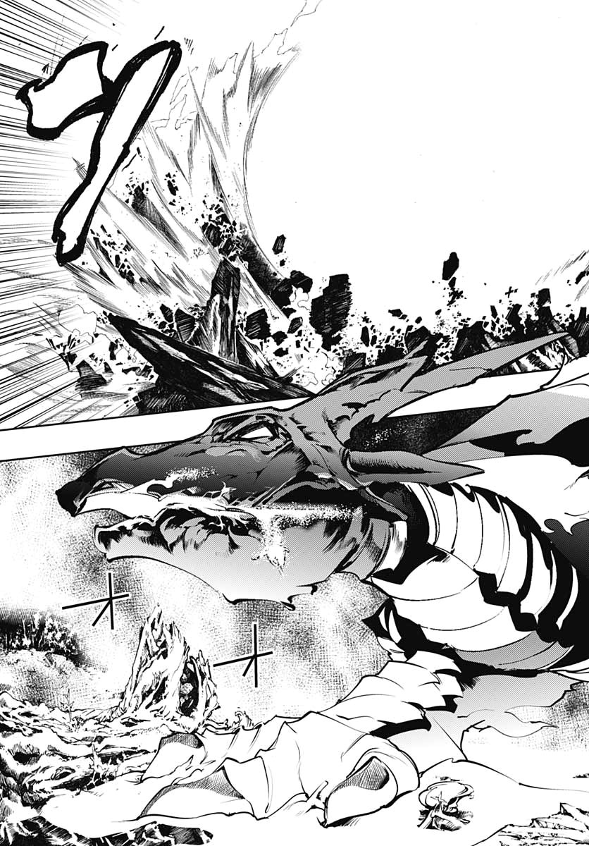 Shuumatsu no Harem: Fantasia - Chapter 24.2 - photo - 7