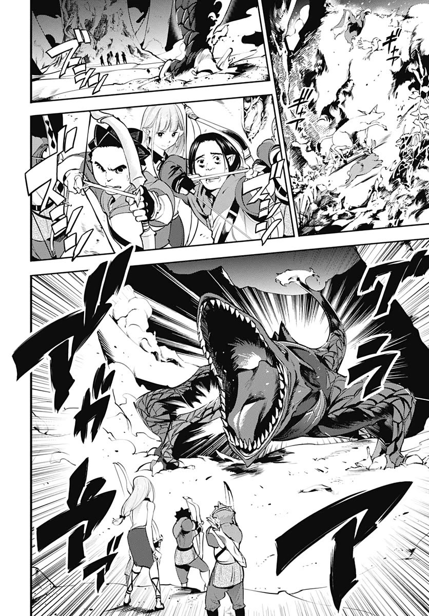 Shuumatsu no Harem: Fantasia - Chapter 25 - photo - 12