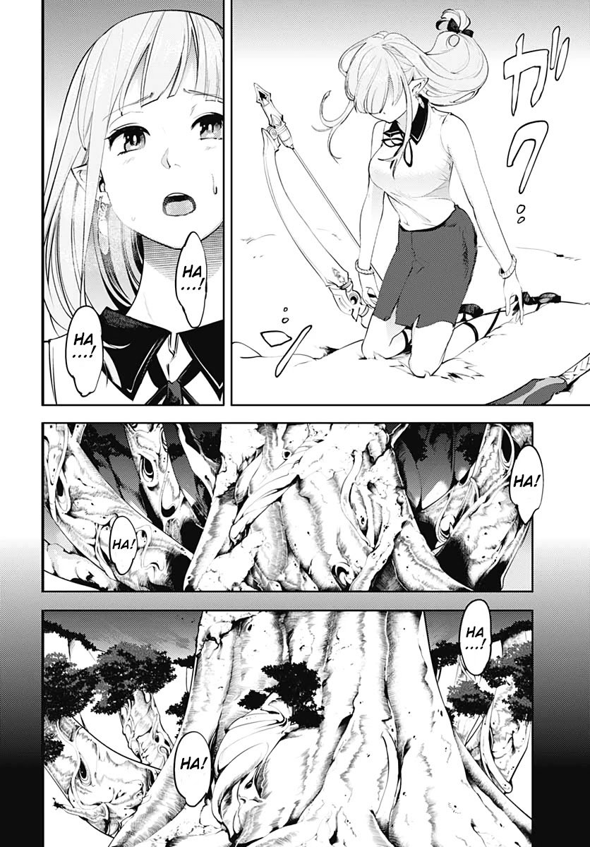 Shuumatsu no Harem: Fantasia - Chapter 25 - photo - 16