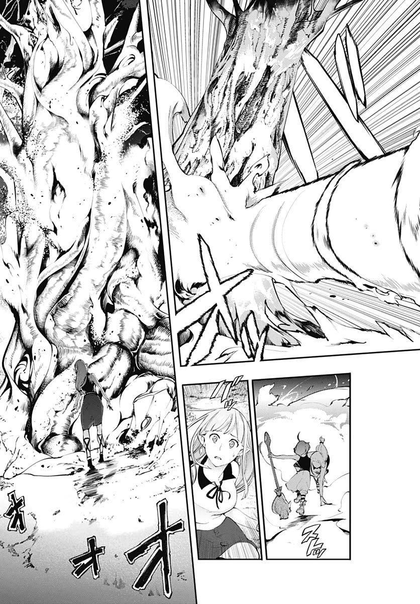 Shuumatsu no Harem: Fantasia - Chapter 25 - photo - 21