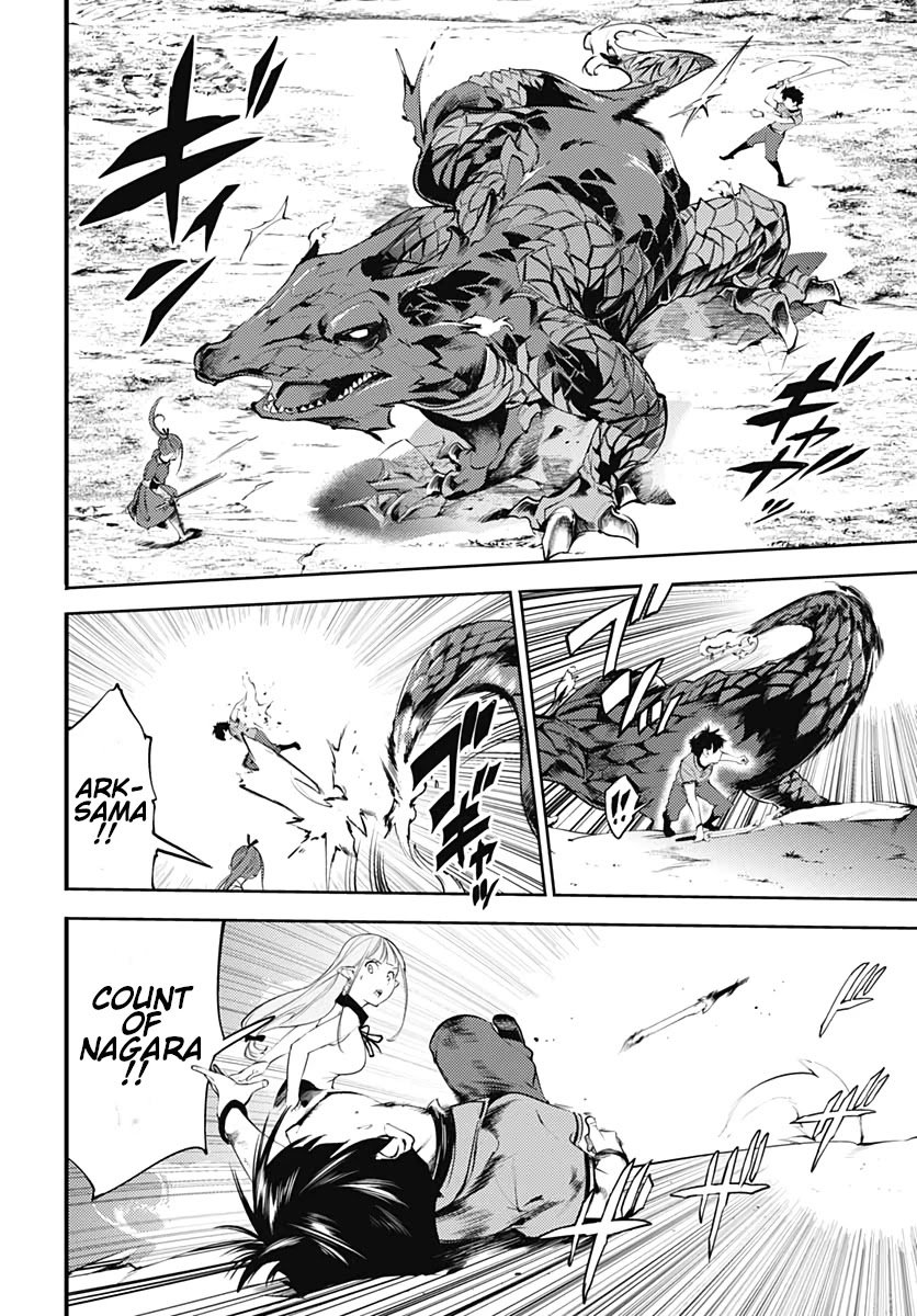 Shuumatsu no Harem: Fantasia - Chapter 25 - photo - 26