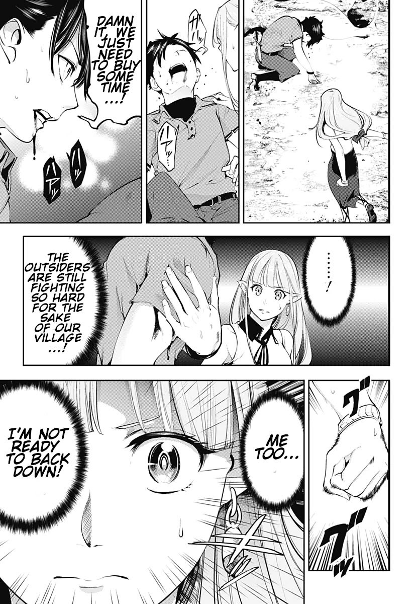 Shuumatsu no Harem: Fantasia - Chapter 25 - photo - 27