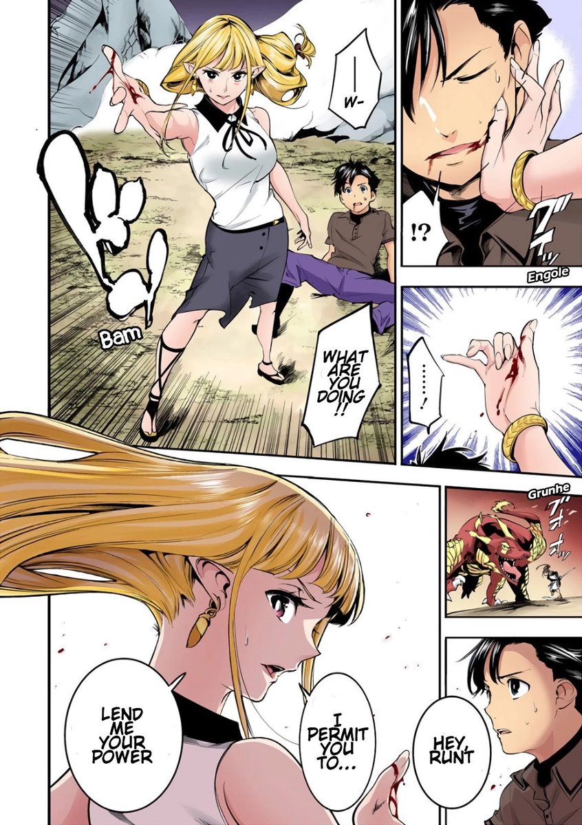 Shuumatsu no Harem: Fantasia - Chapter 25 - photo - 28