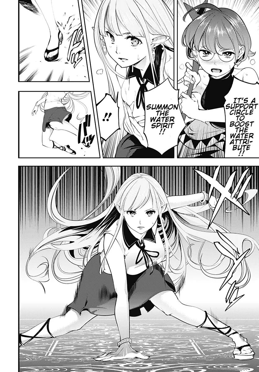 Shuumatsu no Harem: Fantasia - Chapter 25 - photo - 32