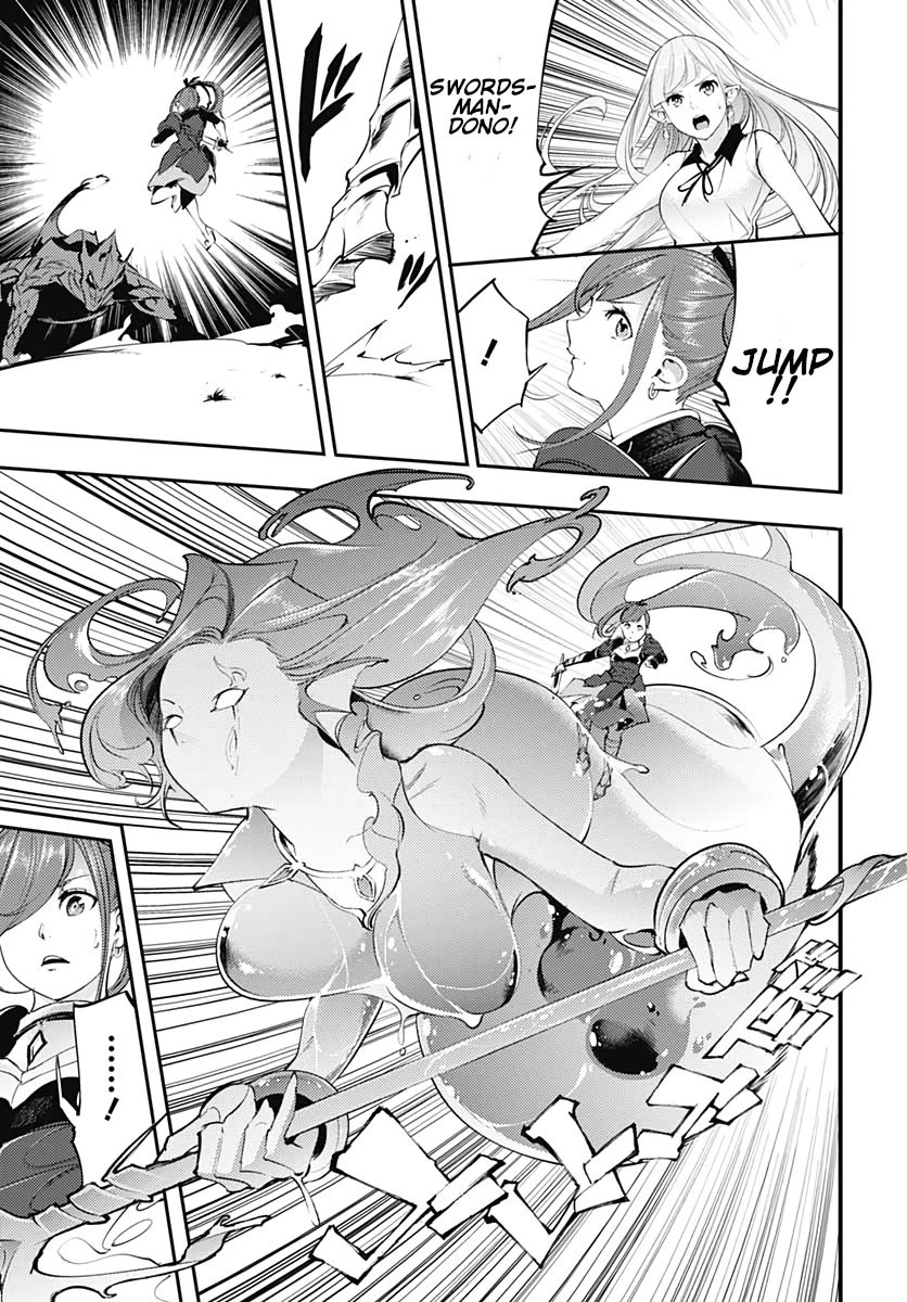 Shuumatsu no Harem: Fantasia - Chapter 25 - photo - 35