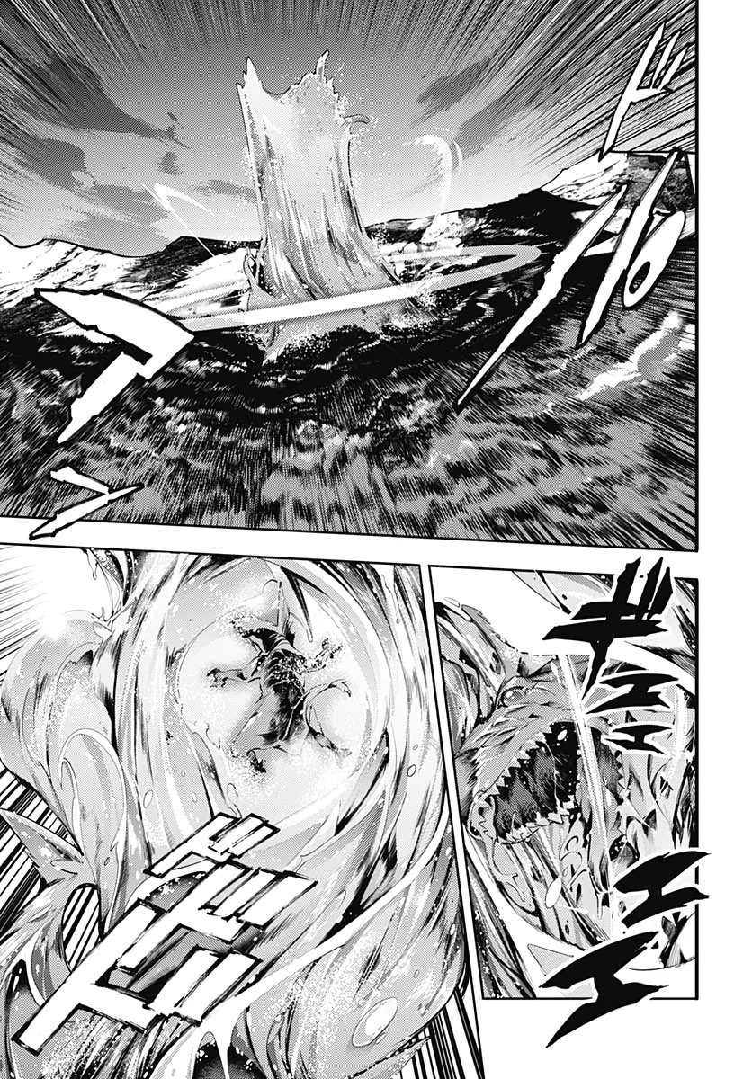 Shuumatsu no Harem: Fantasia - Chapter 25 - photo - 39