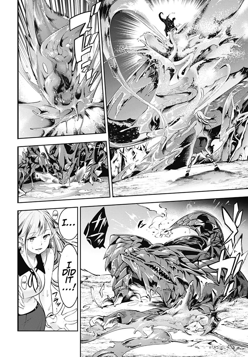 Shuumatsu no Harem: Fantasia - Chapter 25 - photo - 40