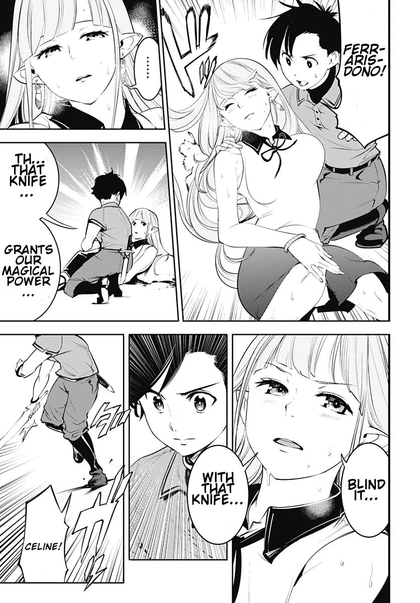 Shuumatsu no Harem: Fantasia - Chapter 25 - photo - 41