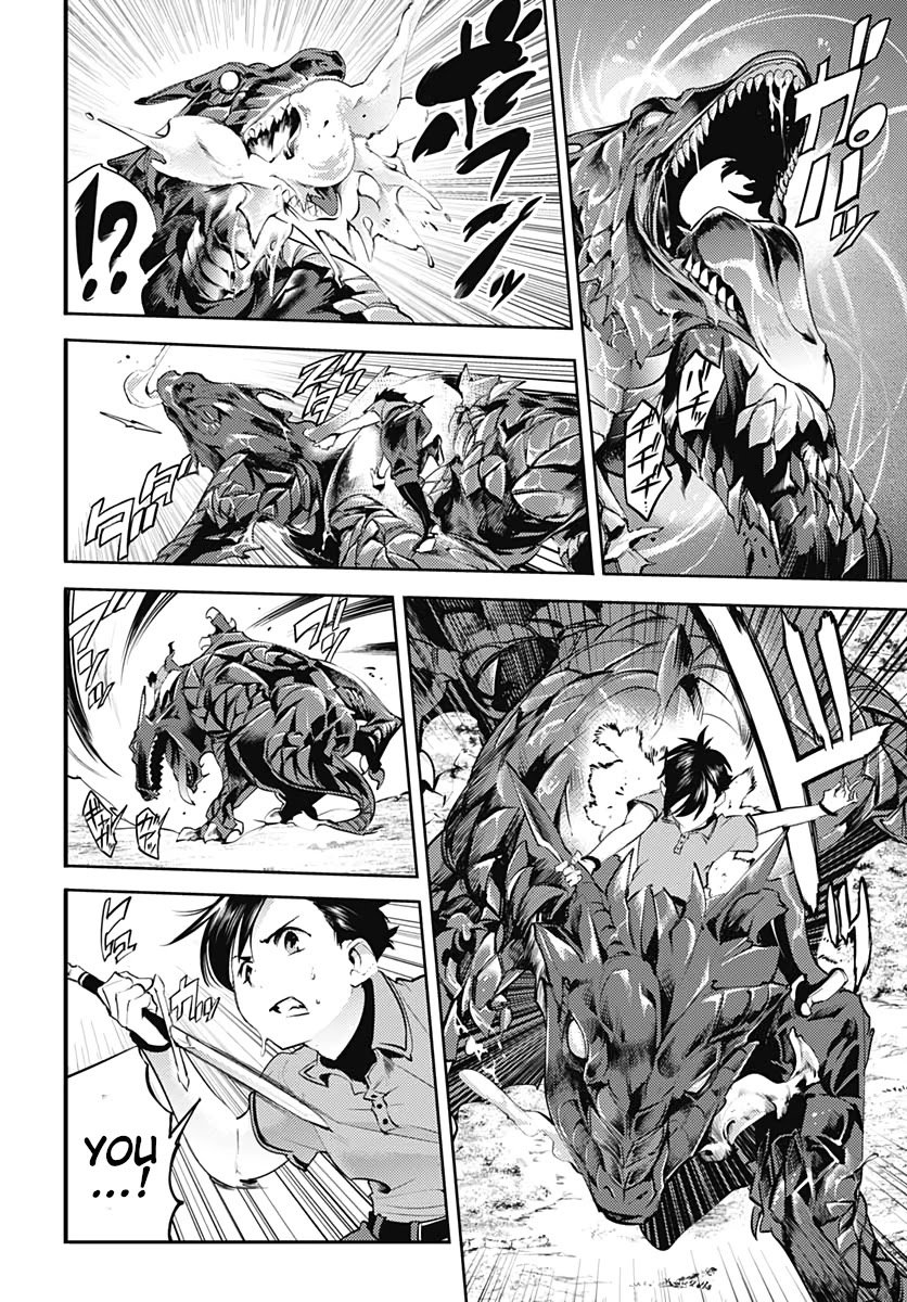 Shuumatsu no Harem: Fantasia - Chapter 25 - photo - 44