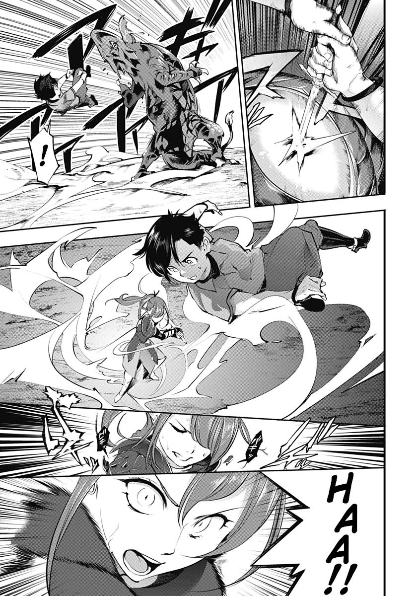 Shuumatsu no Harem: Fantasia - Chapter 25 - photo - 45